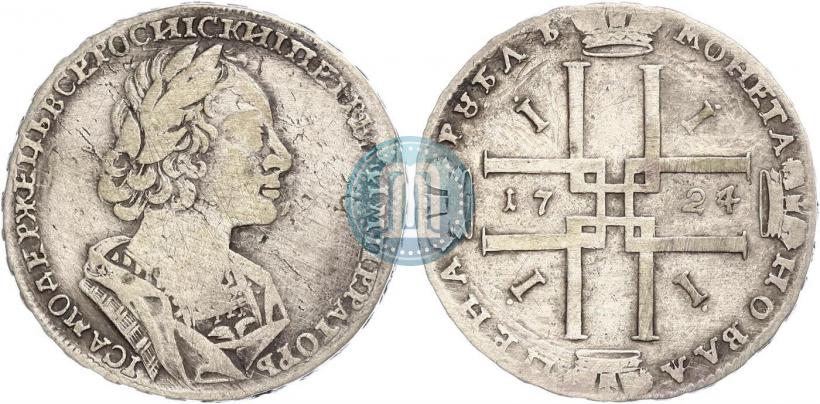 Фото 1 рубль 1724 года  "Портрет в античных доспехах"