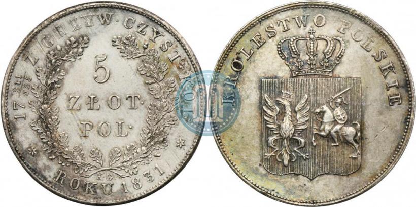Picture 5 złotych 1831 year KG "Polish uprising"