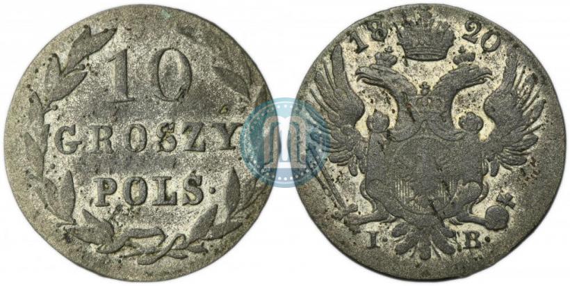 Picture 10 groszy 1820 year IB 