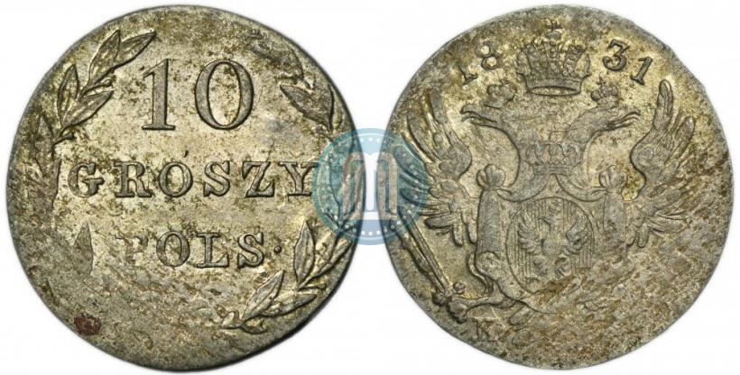 Picture 10 groszy 1831 year KG 