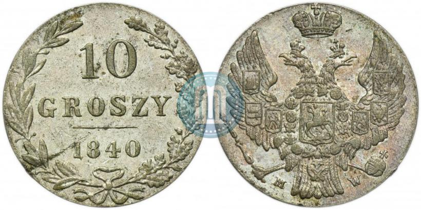 Picture 10 groszy 1840 year MW 