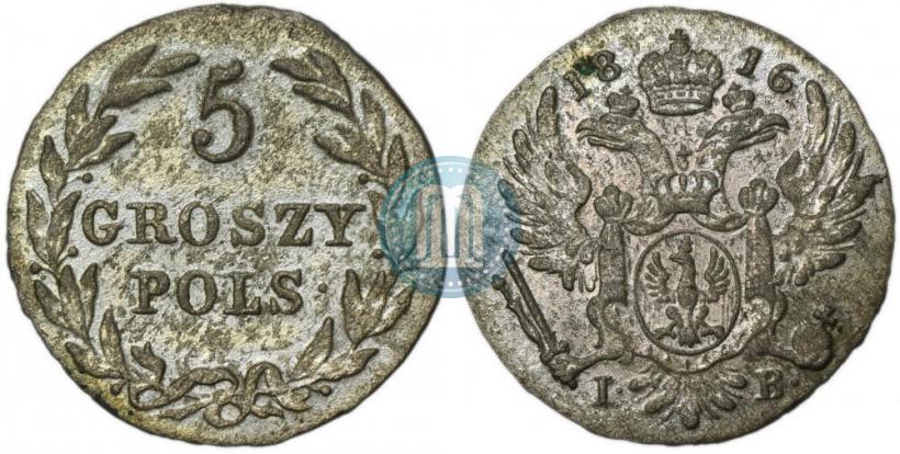 Picture 5 groszy 1816 year IB 