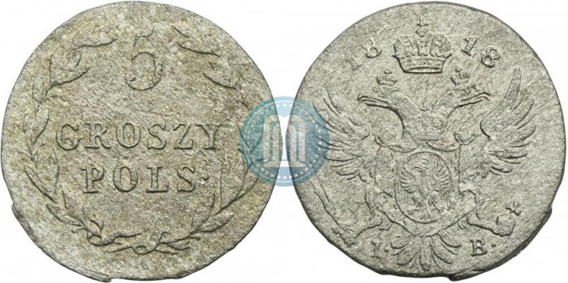 Picture 5 groszy 1818 year IB 