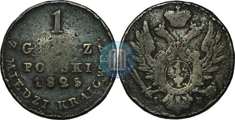 Фото 1 грош 1825 года IB 