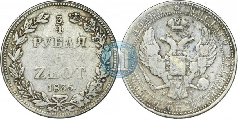 Picture 3/4 roubles - 5 złotych 1835 year НГ 