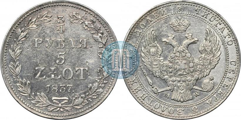 Picture 3/4 roubles - 5 złotych 1837 year MW 