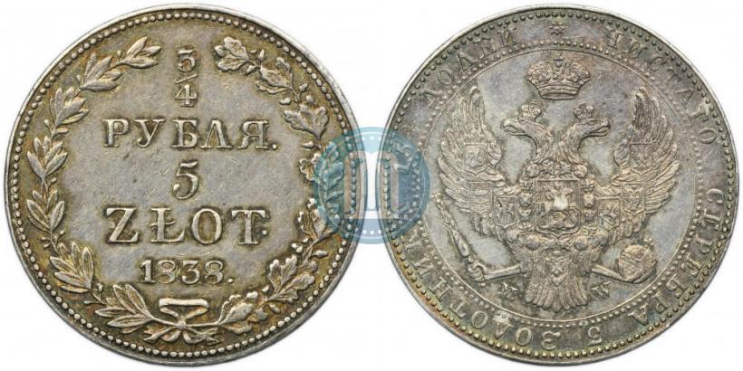 Picture 3/4 roubles - 5 złotych 1838 year MW 