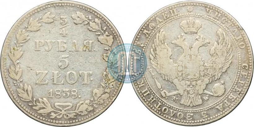 Picture 3/4 roubles - 5 złotych 1838 year MW 