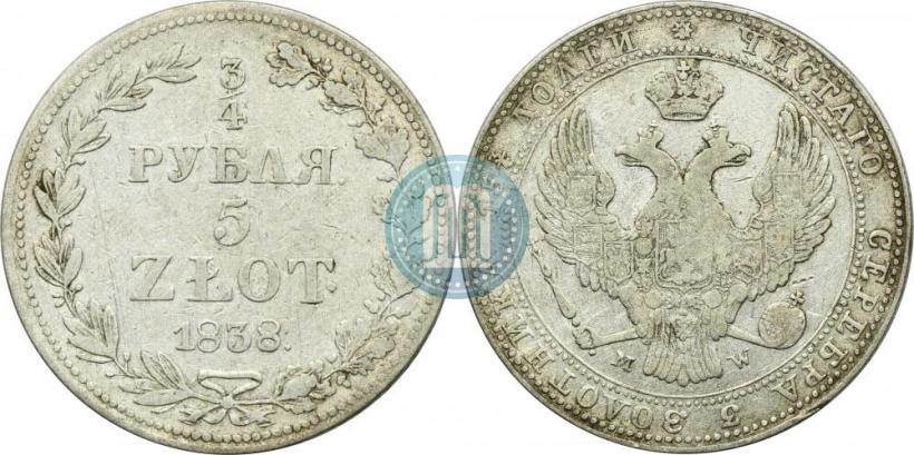Picture 3/4 roubles - 5 złotych 1838 year MW 