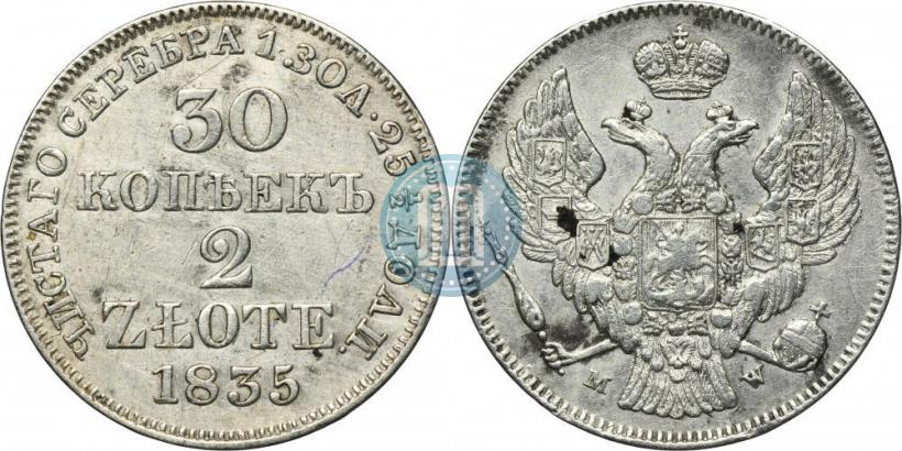 Picture 30 kopecks - 2 złotych 1835 year MW 