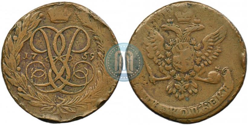 Picture 5 kopecks 1759 year  
