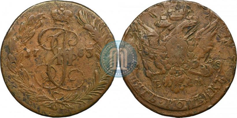 Picture 5 kopecks 1763 year ЕМ 
