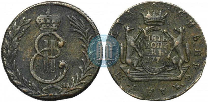 Фото 5 копеек 1776 года КМ 