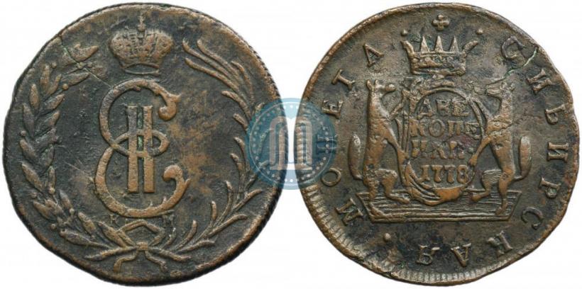 Фото 2 копейки 1778 года КМ 