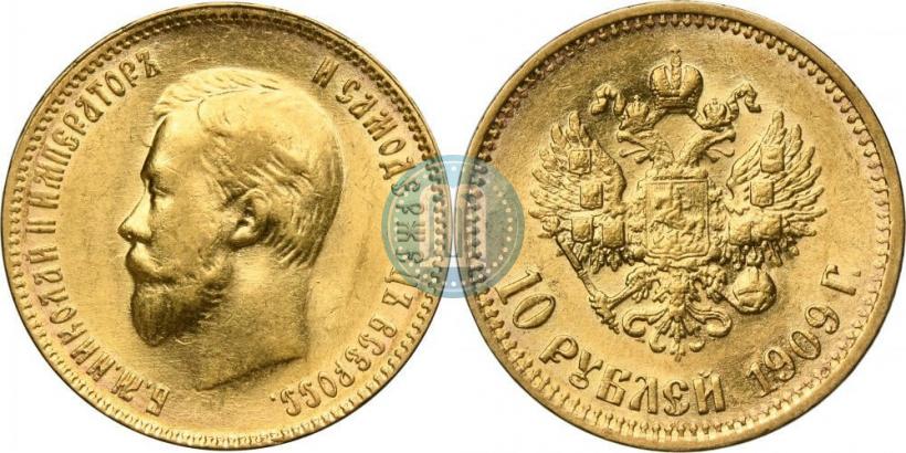 Picture 10 roubles 1909 year (ЭБ) 