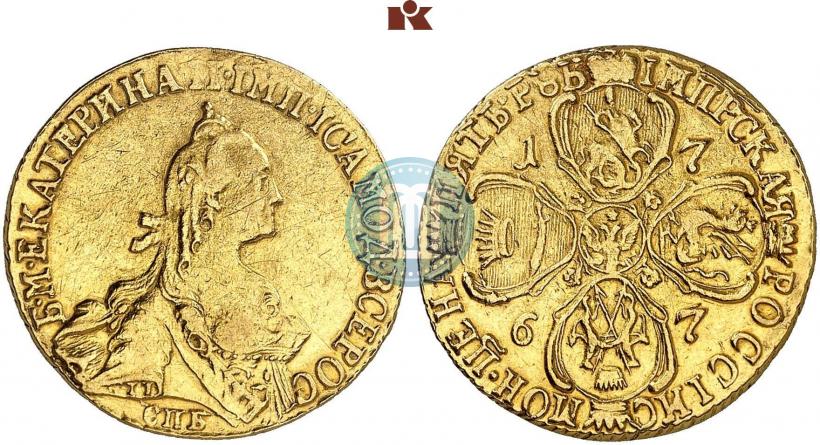 Фото 5 рублей 1767 года СПБ 
