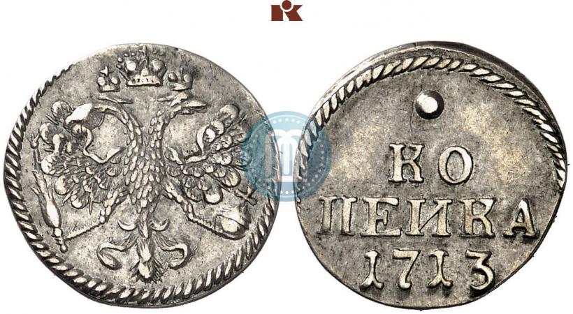 Picture 1 kopeck 1713 year  