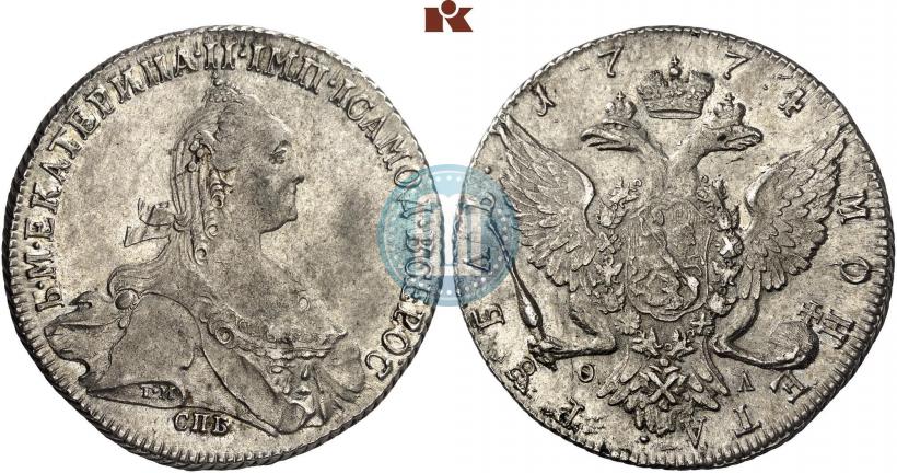 Фото 1 рубль 1774 года СПБ-ФЛ 