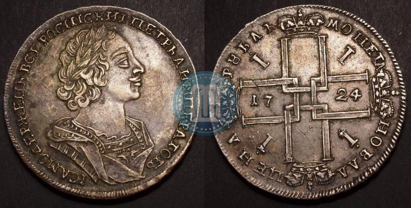 Picture 1 rouble 1724 year  "Portrait in ancient armour"