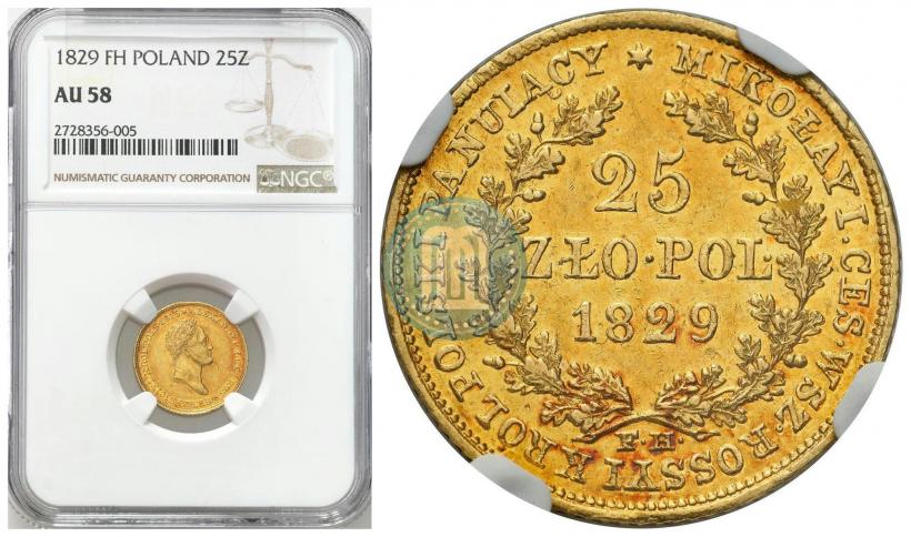 Picture 25 złotych 1829 year FH 