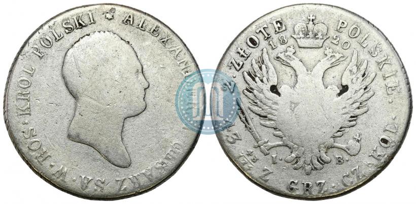 Фото 2 злотых 1820 года IB 