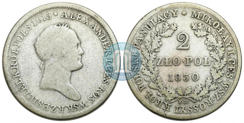 Picture 2 złote 1830 year FH 