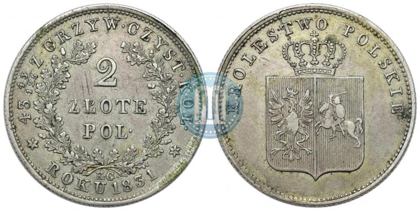 Picture 2 złote 1831 year KG "Polish uprising"
