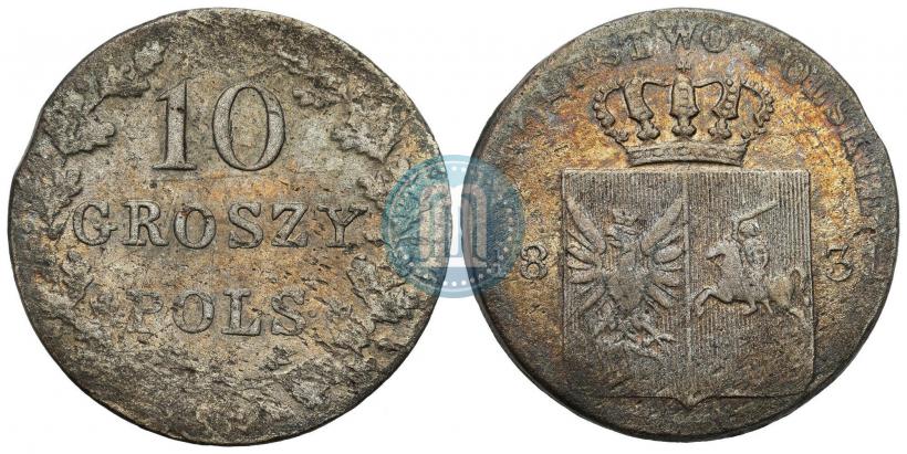 Фото 10 грошей 1831 года KG "Польское восстание"