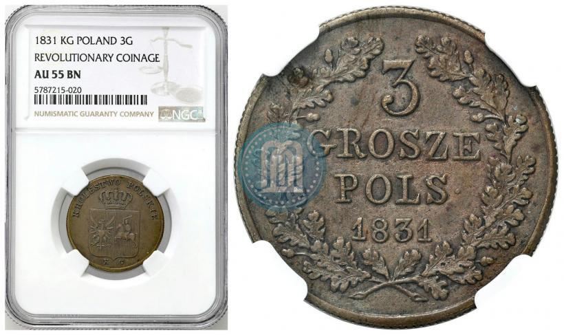 Фото 3 гроша 1831 года KG "Польское восстание"