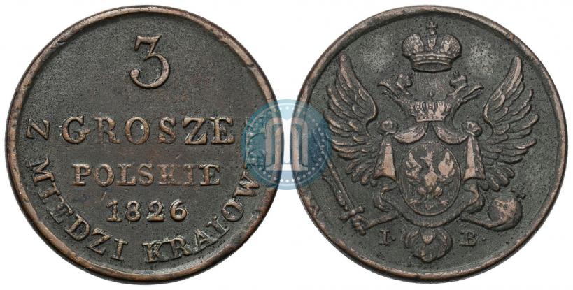 Фото 3 гроша 1826 года IB 