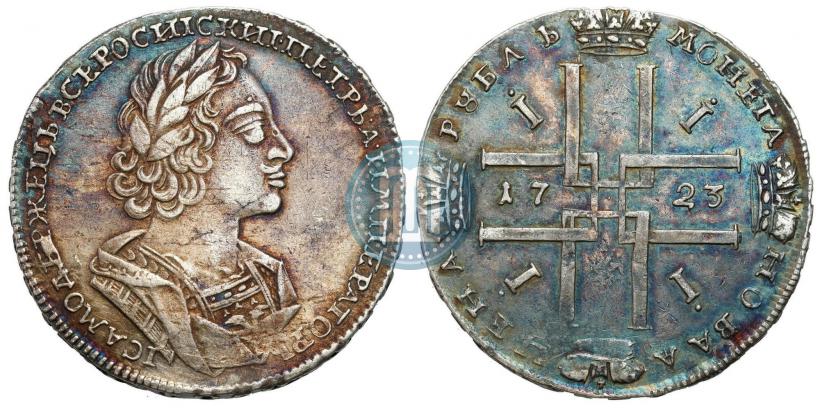 Picture 1 rouble 1723 year  "Portrait in ancient armour"