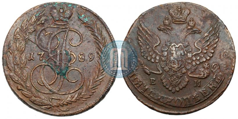 Фото 5 копеек 1789 года ЕМ 