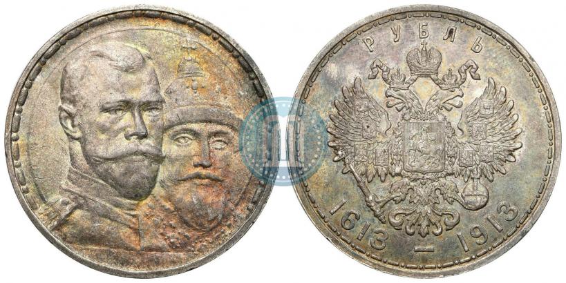 Picture 1 rouble 1913 year (ВС) "In commemoration of tercentenary of Romanov's dynasty"