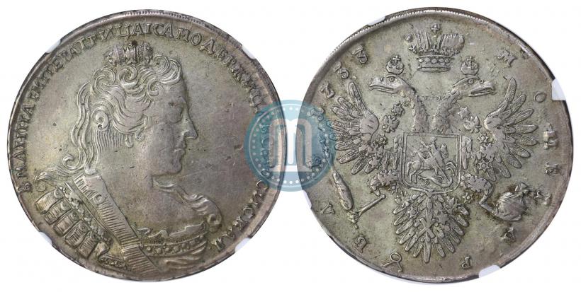 Picture 1 rouble 1733 year  
