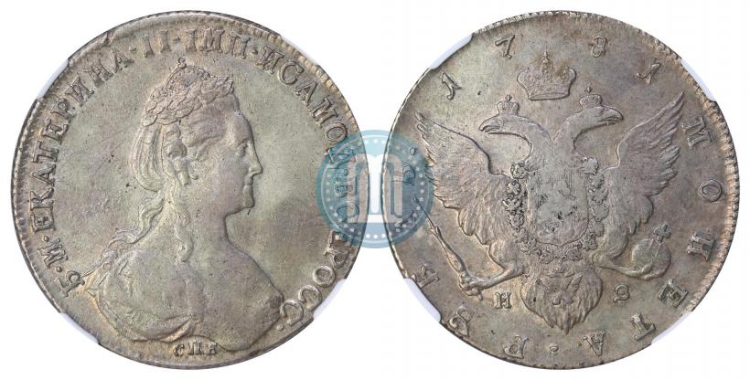 Picture 1 rouble 1781 year СПБ-ИЗ 