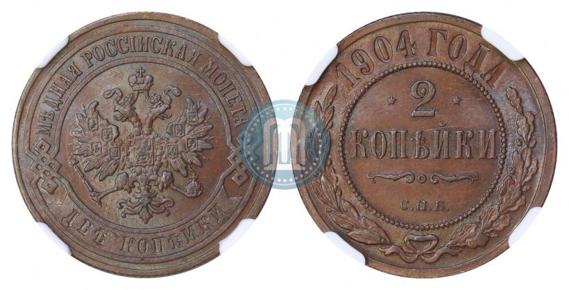 Picture 2 kopecks 1904 year СПБ 