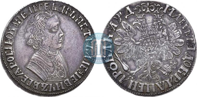 Фото 1 рубль 1704 года  