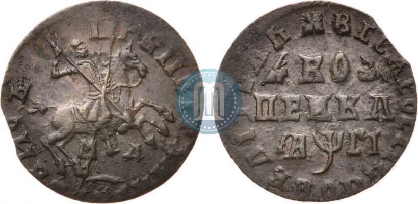 Picture 1 kopeck 1713 year МД 