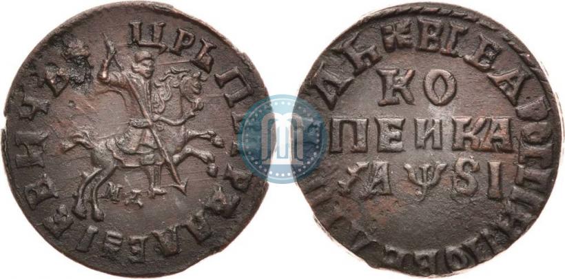 Picture 1 kopeck 1716 year МД 