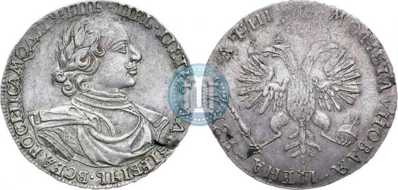 Фото 1 рубль 1718 года OK-L 