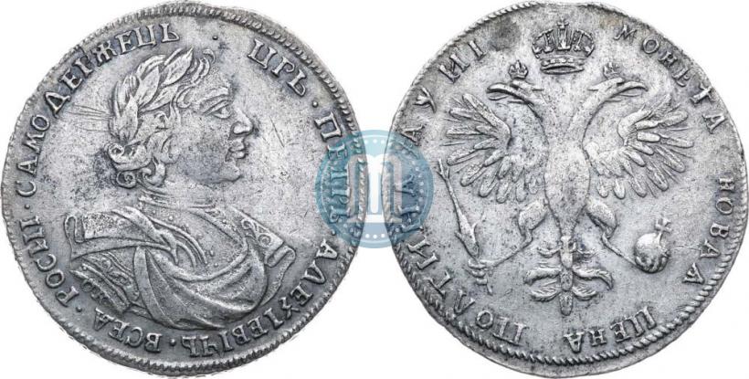 Фото Полтина 1718 года OK-L 