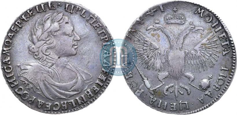 Picture 1 rouble 1719 year OK "Portrait in armour"