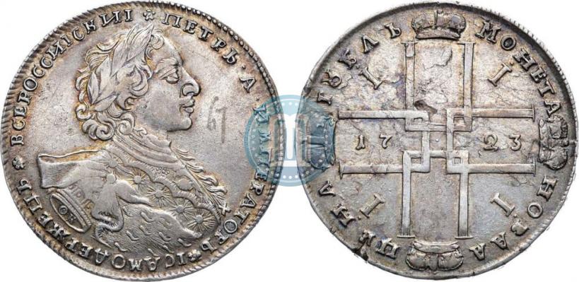 Picture 1 rouble 1723 year OK "Portrait with ermine mantle"