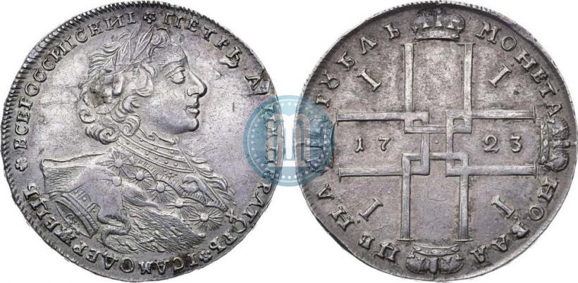 Фото 1 рубль 1723 года OK "Портрет в горностаевой мантии"