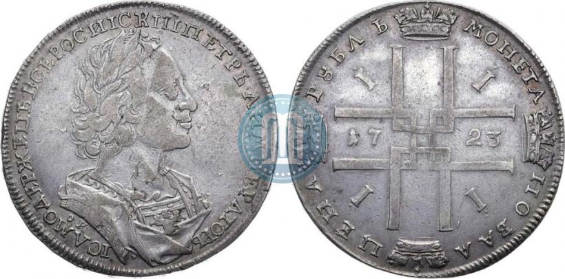 Picture 1 rouble 1723 year OK "Portrait in ancient armour"