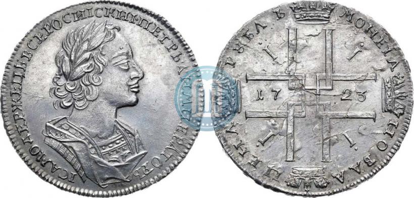 Фото 1 рубль 1723 года  "Портрет в античных доспехах"