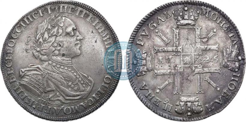 Picture 1 rouble 1725 year СПБ "Sun rouble, portrait in armour"