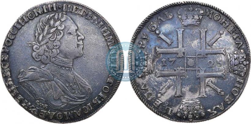 Picture 1 rouble 1725 year СПБ "Sun rouble, portrait in armour"