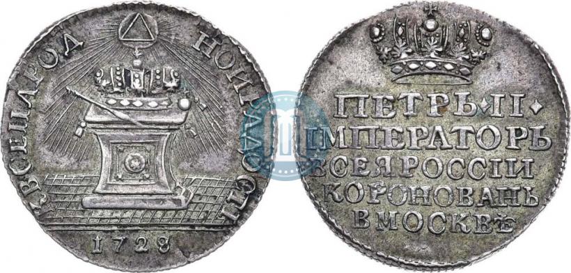 Фото Жетон 1728 года  "Коронация Императора Петра II"