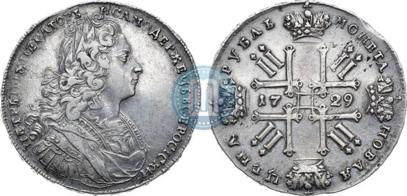 Фото 1 рубль 1729 года  "Тип 1727"